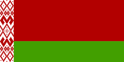 Icône drapeau biélorussie pays à télécharger gratuitement