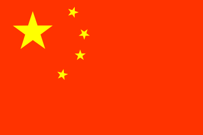Icône drapeau chine pays à télécharger gratuitement