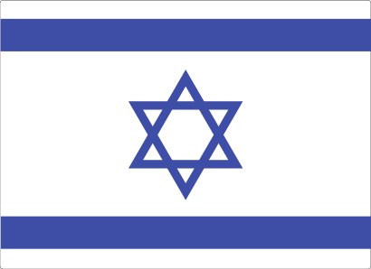 Icône drapeau israël pays à télécharger gratuitement