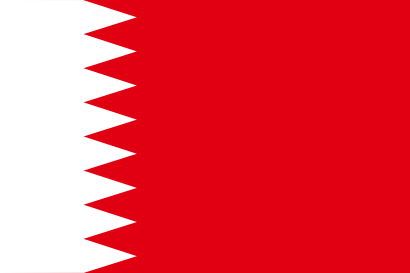 Icône drapeau bahreïn pays à télécharger gratuitement