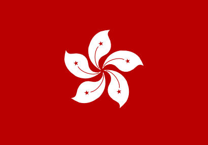 Icône drapeau chine hong kong ville à télécharger gratuitement