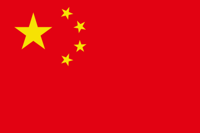 Icône drapeau chine pays à télécharger gratuitement