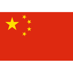 Icône drapeau chine à télécharger gratuitement