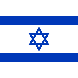 Icône drapeau israël à télécharger gratuitement