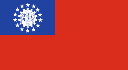 Icône drapeau birmanie pays asie à télécharger gratuitement