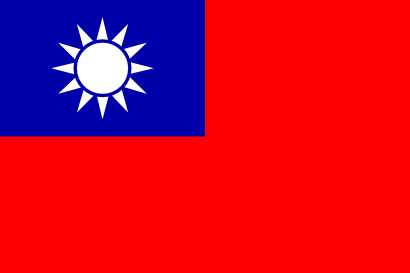 Icône drapeau chine pays asie à télécharger gratuitement