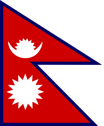 Icône drapeau népal pays asie à télécharger gratuitement